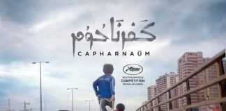 película Cafarnaúm