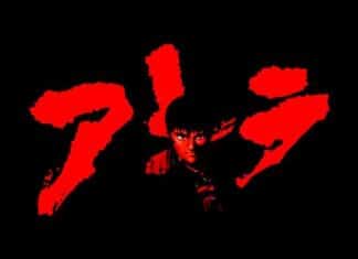 Akira