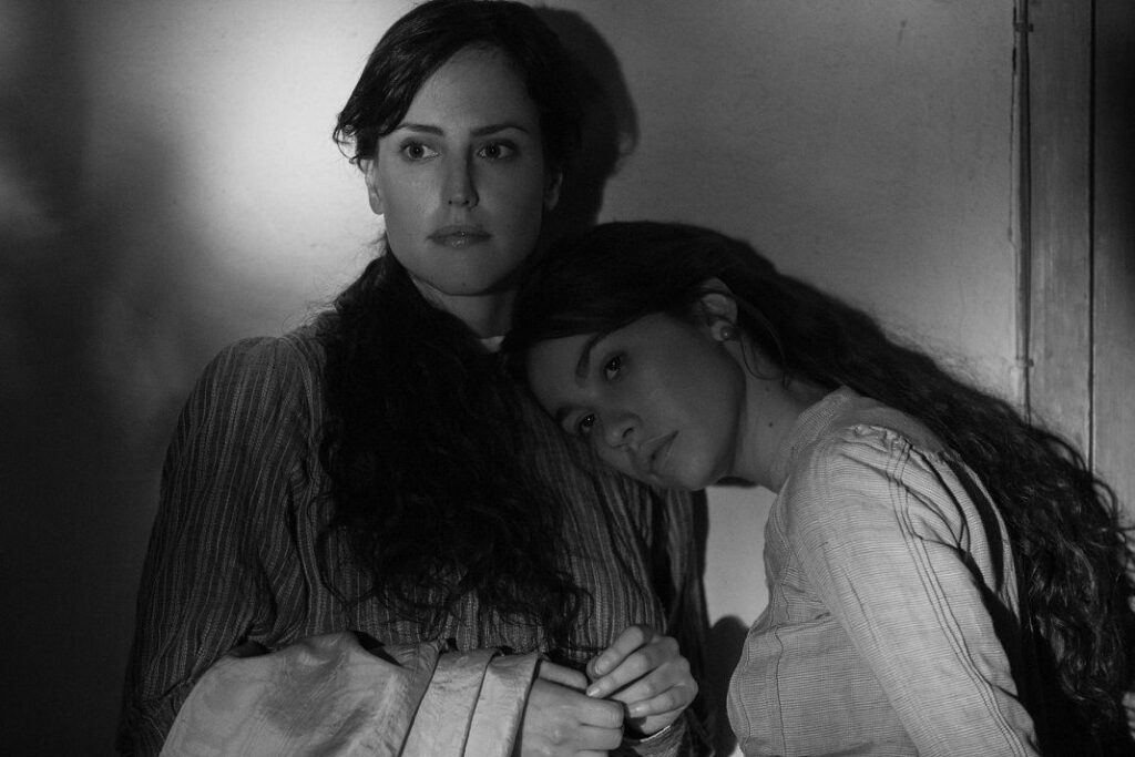 película Elisa y Marcela