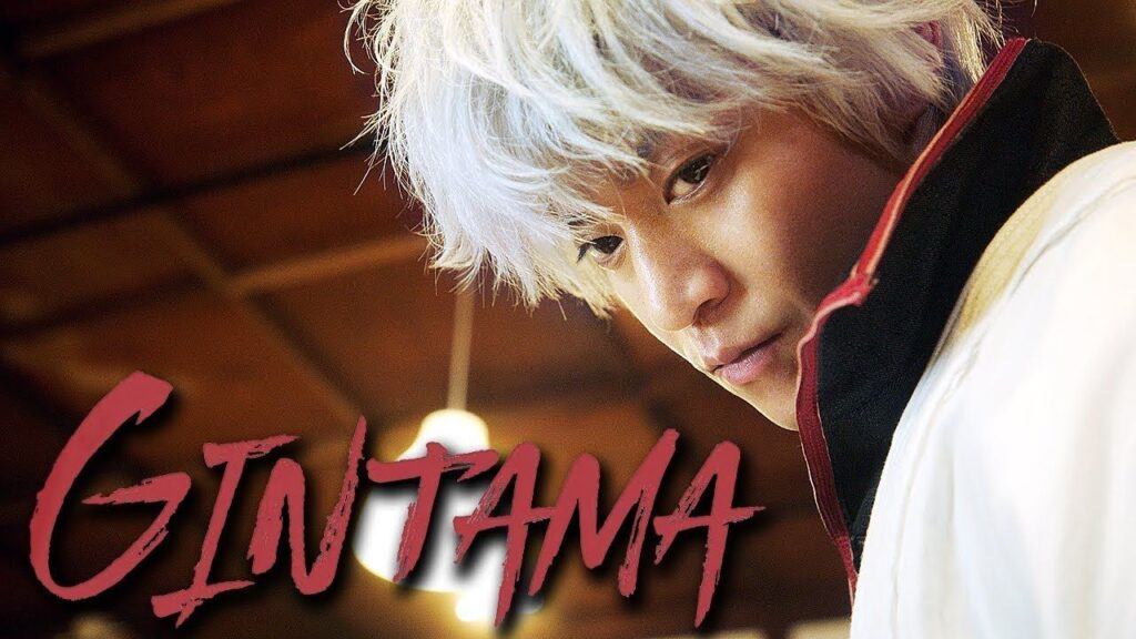Gintama