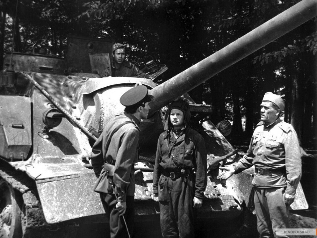 La guerra es la guerra