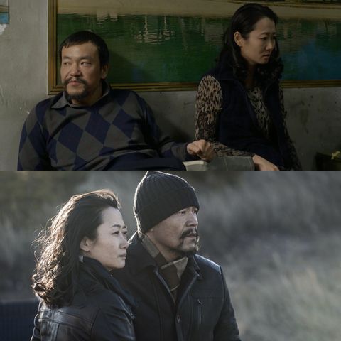 Tao Zhao y Fan Liao como Qiao y Bin