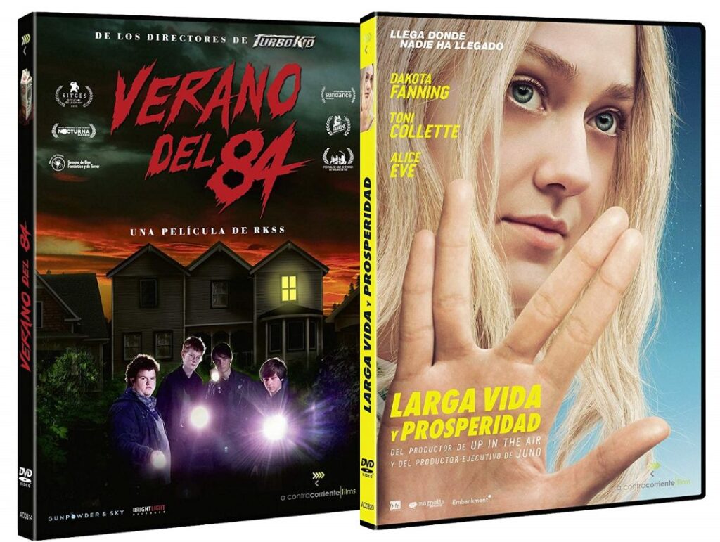 Verano del 84 en DVD