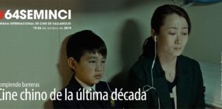 cine chino de la última década