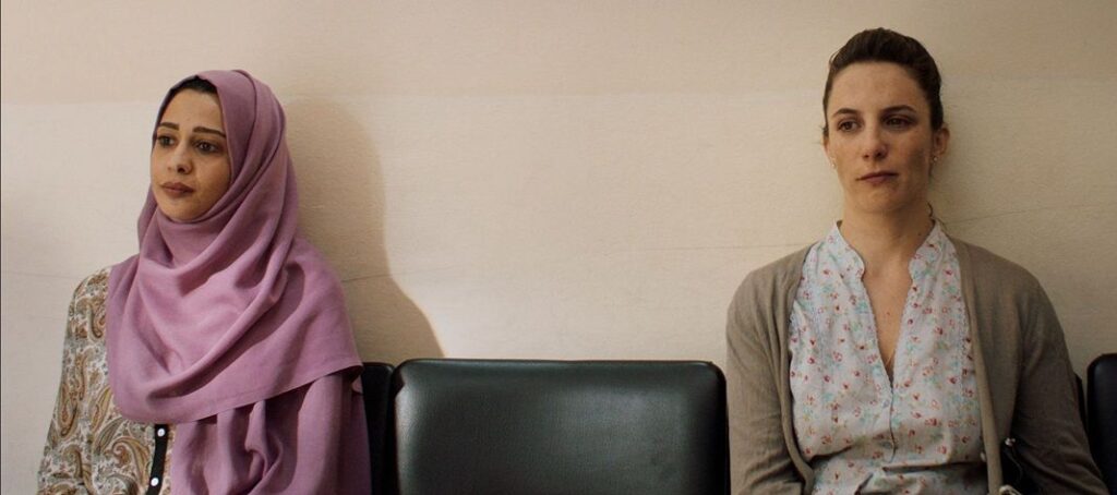 Los informes sobre Sarah y Saleem