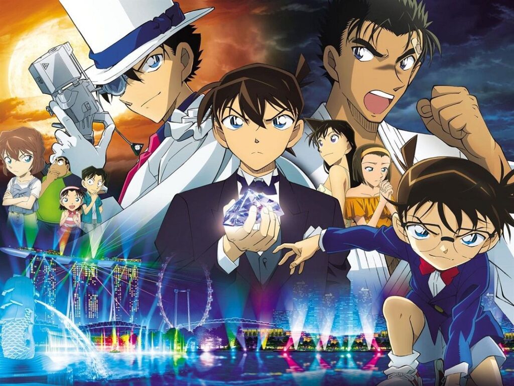 Detective Conan El puño de zafiro azul