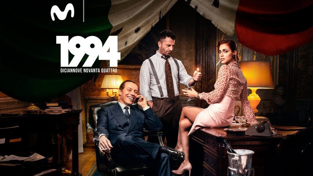 serie 1994