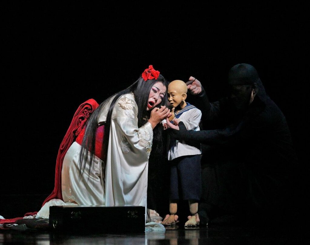 Madama Butterfly