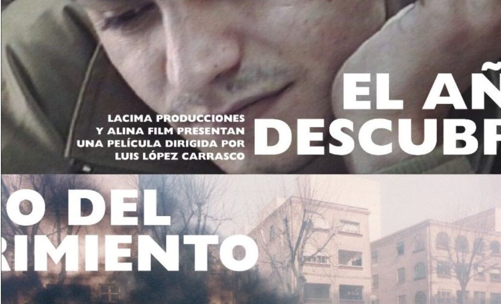 El año del descubrimiento