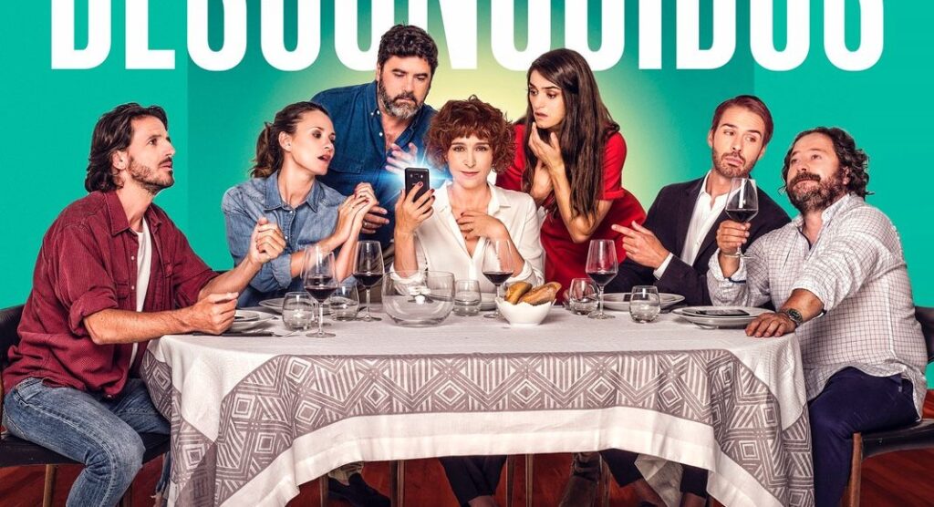 Perfectos desconocidos