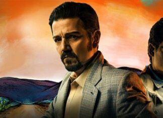 Narcos Mexico