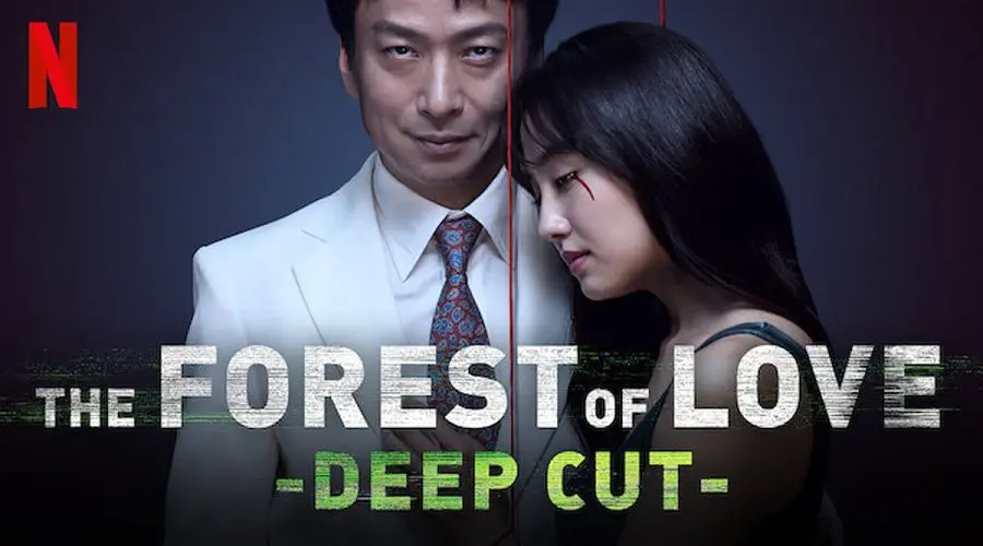 The Forest of Love Deep Cut.1