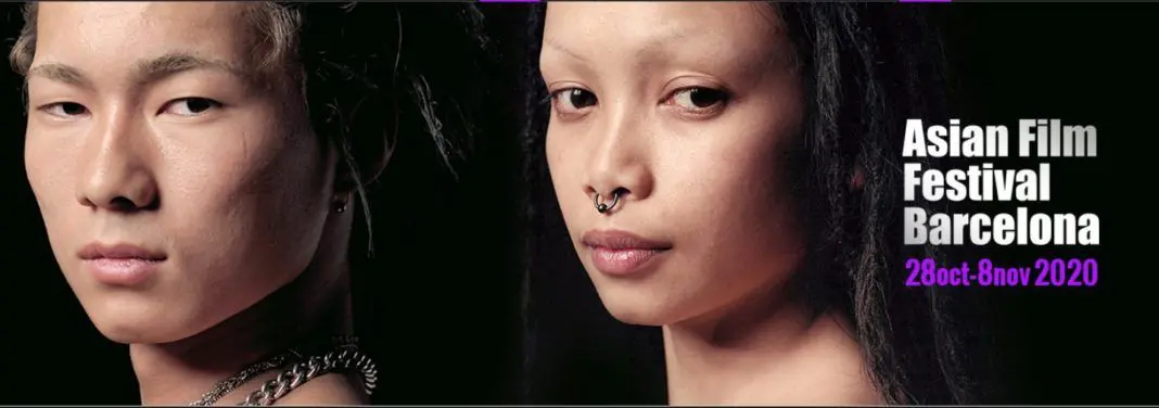Octava edición del Asian Film Festival