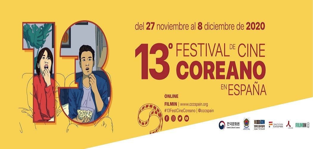 13 edición del Festival de Cine Coreano en España