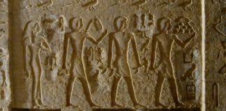 Los Secretos de la tumba de Saqqara portada
