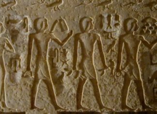 Los Secretos de la tumba de Saqqara portada