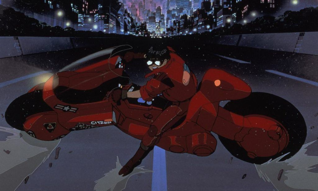 Akira