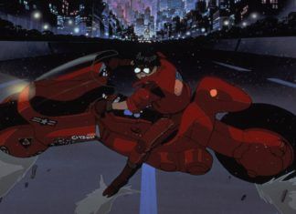 Akira