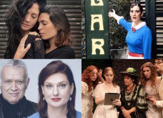 Estrenos de 2021 Teatro Lara