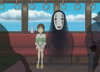 El viaje de Chihiro