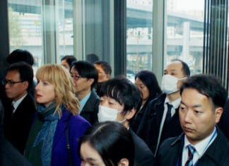 Tokyo Shaking