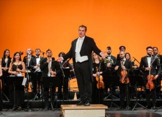 The Royal Gag Orchestra