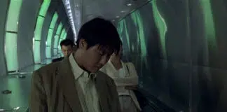 Sympathy for Mr Vengeance