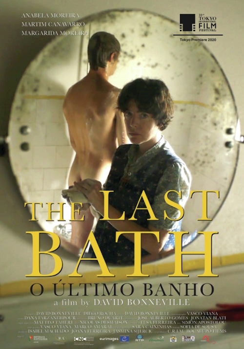 The last bath