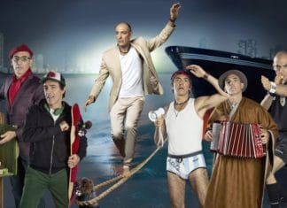 Estreno de El equilibrista