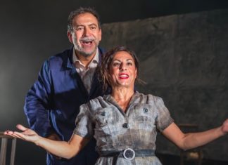 Estreno de Ay Carmela