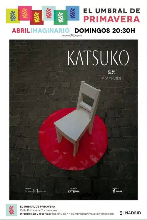 Katsuko