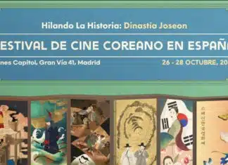Festival de Cine Coreano en España 2023