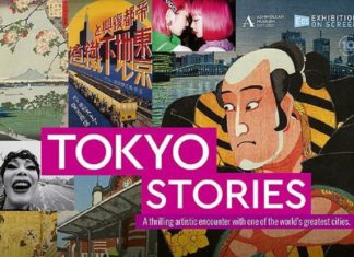 Historias de Tokyo