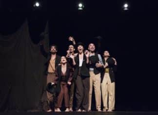 Estreno de Archipiélago de los desastres