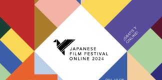 Japanese Film Festival Online 2024