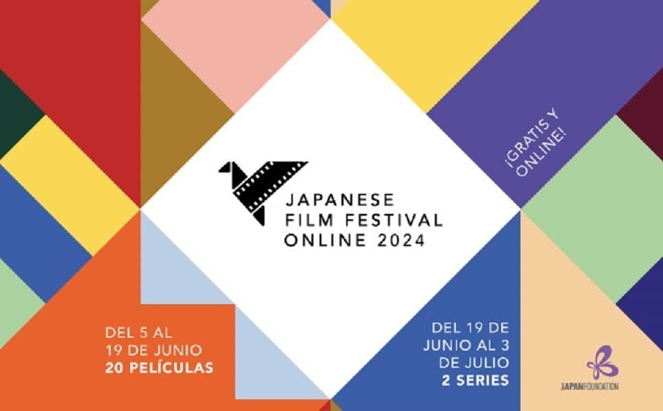 Japanese Film Festival Online 2024