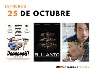 Estrenos del 25 de octubre de 2024