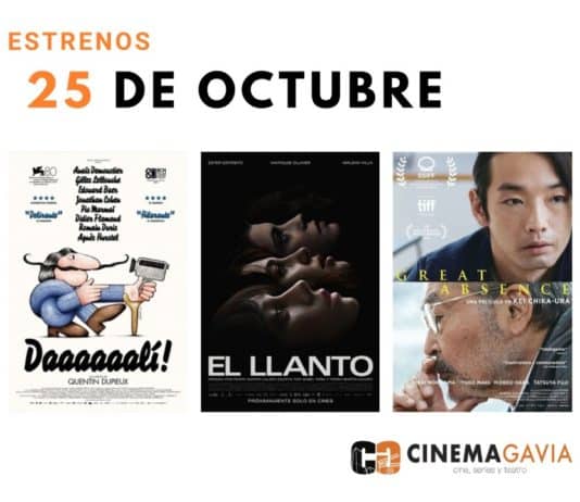 Estrenos del 25 de octubre de 2024