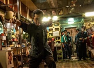 La ciudad de los guerreros película