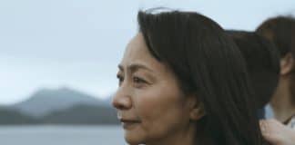 Todo saldrá bien película