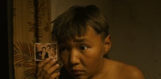 Bauryna salu película