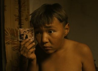 Bauryna salu película