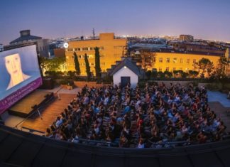 La Terraza Magnética 2025