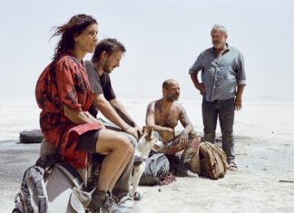 Sirat Trance en el desierto película