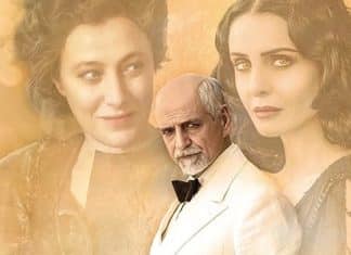 Eterno Visionario película