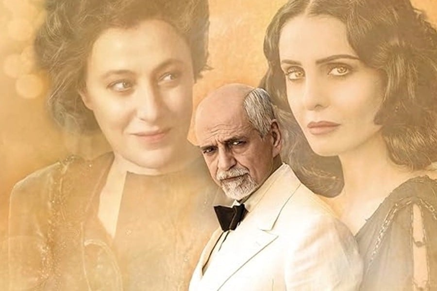 Eterno Visionario película