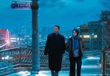 Un invierno en Sokcho película