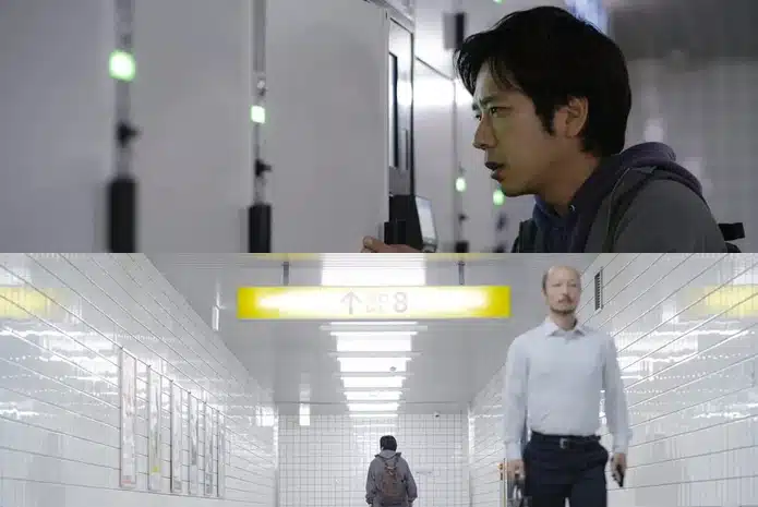 Vértigo Films