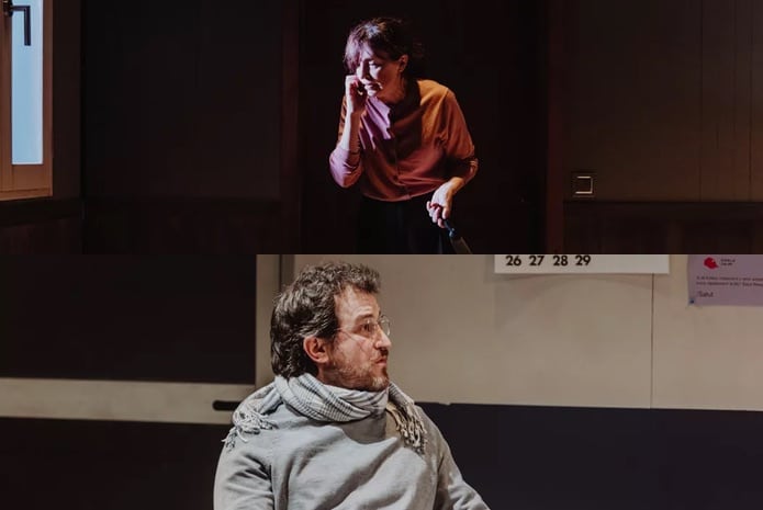 Teatro de la Abadía