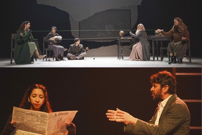 Centro Dramático Nacional